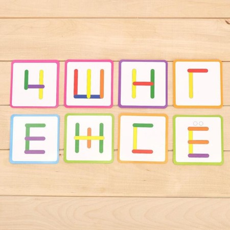 Game set with sticks "Study letters", in the package-2