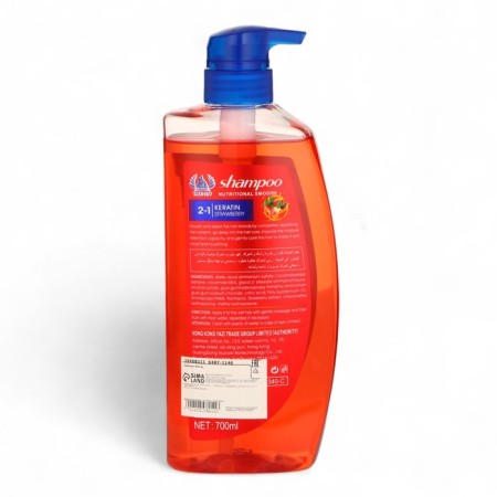 Strawberry shampoo 820 ml with dispenser-1