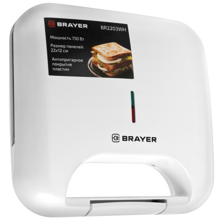 Brayer 2203BR-WH, 750 watts, plate with anti-stick coating, 22x12 cm-2