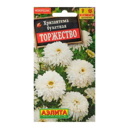 Chertema flowers bouquet "triumph", o, 0.1 g-2