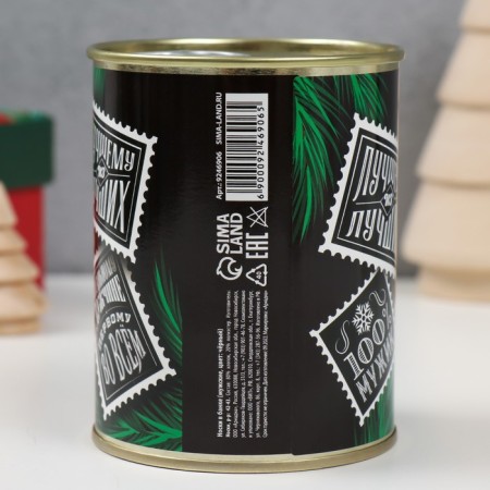 Socks in the bank "Master of Life" (male, black color)-3