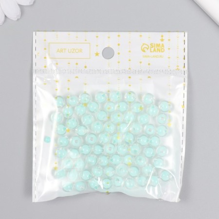 Plastic beads "Green" glossy set 20 grams d = 0.8 cm-3