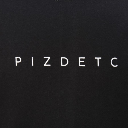 Men's T -shirt KAFTAN PIZDEC p. 52, black-7