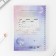 Diary of awareness "Universe inside you" on TV. region. with embossing A5, 86 l