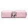 Penal School "animals", on a zipper, pink