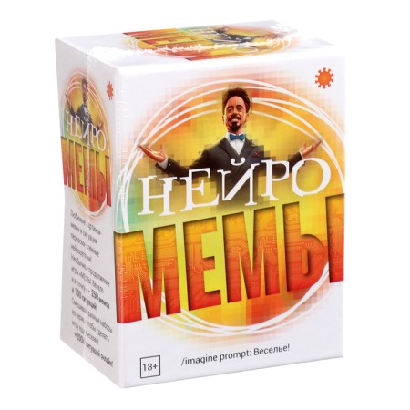 The board card game "Neuro. Memes. ", 18+