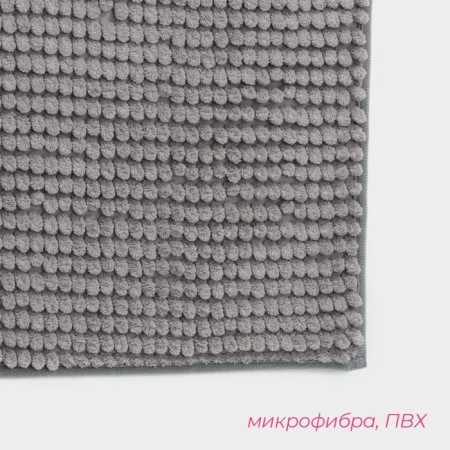 Books' Books, 40 × 60 cm, light-gray color rug.-2