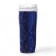 Thermost man with an insert "Happy New Year!", 350 ml