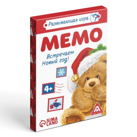 New Year's board developing game “Memo. We celebrate the New Year! ”, 28 cards, 4+-4