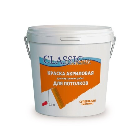 Water-dispersion paint for ceilings, Superpoele, 7.5 kg