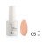 No. 05 Camouflage light-apricot