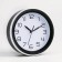 Clock - alarm clock "Classics", with a suspension, a discrete move, 15 x 4 cm. White.