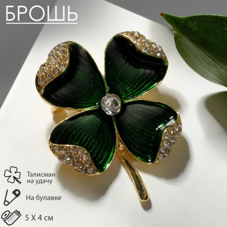 Brooch "Clover" for good luck, the color is white-green in gold