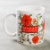 Sublimation "Sweet mommy" Flowers, 320 ml, with application