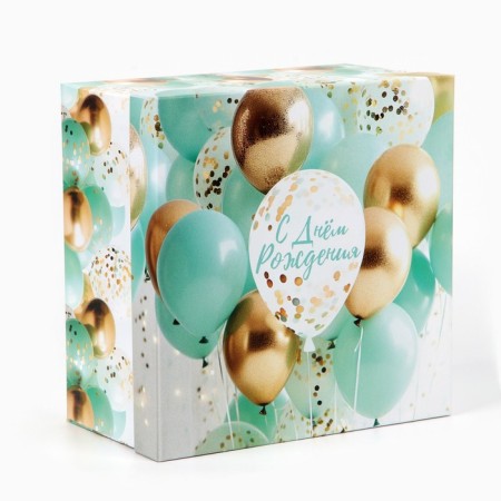 Gift box, packaging, “Happy Birthday” 24 x 24 x 13 cm-1