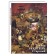 A set of postcards. Peter Breigil the Elder. 24 cards