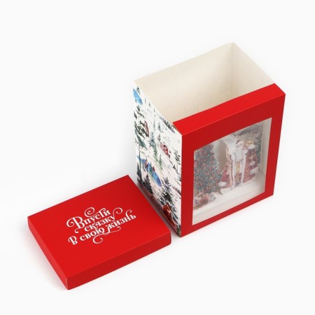 Folding box "New Year's watercolor", 18 x 23 x 14cm, New Year-4