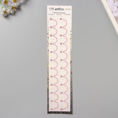 Sticker of rhinestones plastic "suspensions" pink 35x8 cm