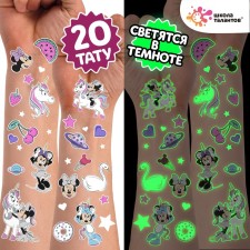 Translated stickers shine in the darkness of Minnie Mouse and Unicorn