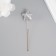 Decor for creativity "Asterisk" length 25 mm, silver