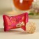 Gift set "Blow with happiness": Black tea Vanil and caramel 50 g, sweets with cream filling 150 g.