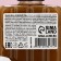 Brown chocolate gel "Life will be sweet", 300 ml