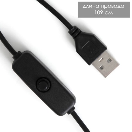 Luminairewatzer on the clothespin "Office black" 24LED USB 11x7.5x60.5 cm-10