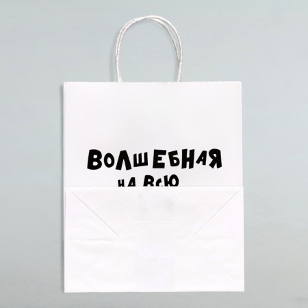 Gift package with jokes "Magic on the whole head", 24 x 14 x 30 cm-1