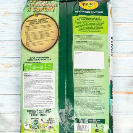 Soil FASCO for coniferous and bonsai flower happiness, 5 liters-1