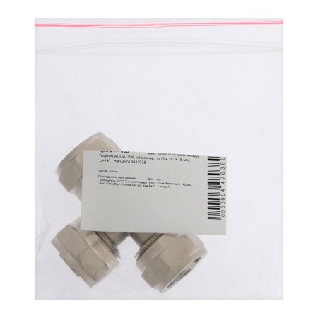 Aqualink tee, crimping, d = 16 x 16 "x 16 mm, tsang/tsm-3