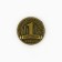 Souvenir coin "North", d = 2 cm, metal