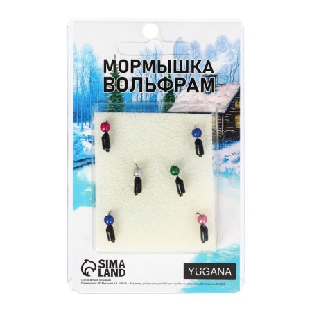 Mormyshka column black + ball 3d, weight 0.5 g-3