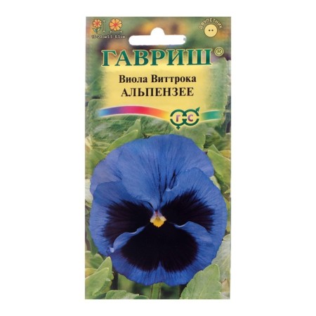 Viola flowers "Alpenzee", Wittroka, 0.05 g
