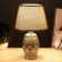 E14 40W chrome 22.5x22.5x35 cm Risalux