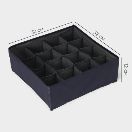 Organizer for linen 16 cells LADOM, 32x32x12 cm, graphite color-1