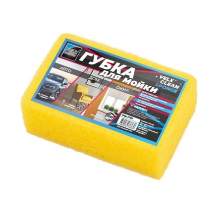 Brick sponge "Brick" Velx Eurowin Clean, Vec-KP, 18x12x5 cm