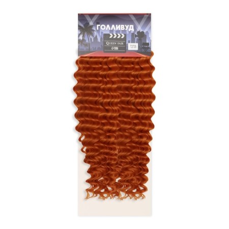 Hollywood Africolocons, 60 cm, 270 gr, red red HKBT2735 (Catherine)-3