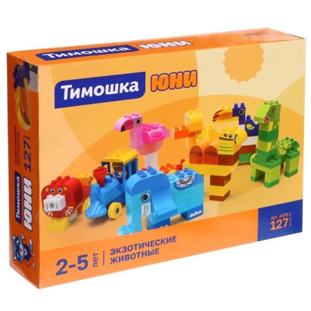 Designer "Exotic animals", 127 parts-2