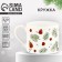 New Year. Ceramic “Winter Forest” mug, 320 ml