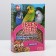 Seven Seeds Special food for wavy parrots, with a nut, 400 g