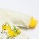 Bloodboard Baby pile, color yellow melange, height 86 cm