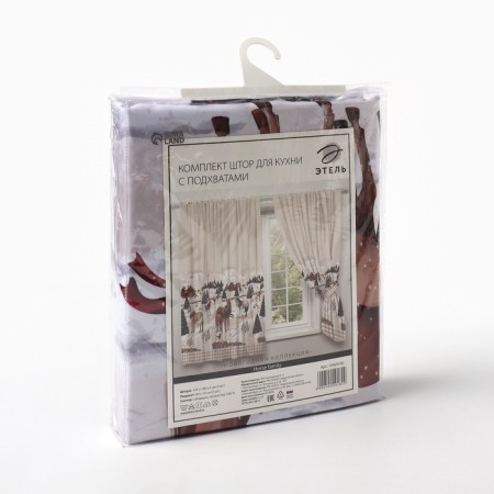 A set of curtains d/kitchen with the sequence "NORSE FAMILY" 145x180cm-2 pcs., Gabardin-8