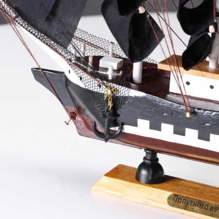 Arizona ship, 24*6*22cm, pirate, black sails-4