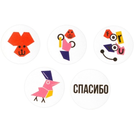 Stickers for gifts and flowers “Thank you”, 2 x 2 cm, roll 250 pcs.
