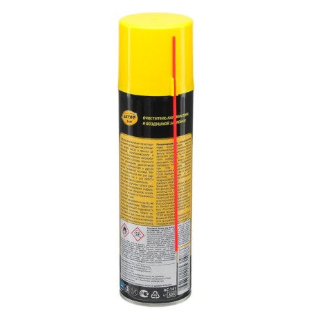 Astrohim carburetor cleaner, 335 ml, aerosol, AS - 141-1