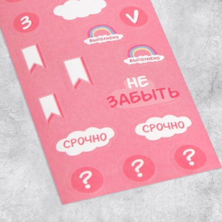 Paper stickers on the Small Lady substrate, for a diary of 6 × 21 cm-4
