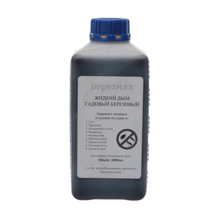 Liquid smoke Garden "Bereznyak", 1 liter