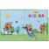 ABC in the verses "Three Cats"