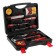 A set of tools in the case of the New Year's Case, in gift packaging, 15 items