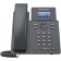Phone IP Grandstream GRP-2601, black